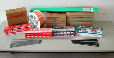 Brazing Metal