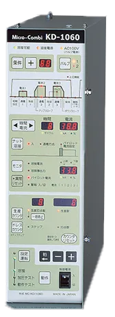 Controller with Microcomputer