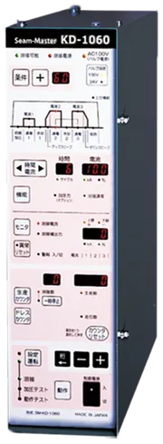 Controller for Seam Welders